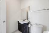 245 148Th Street - Photo 45
