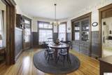 1749 South Street - Photo 11