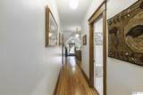 1749 South Street - Photo 24