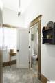 1749 South Street - Photo 27