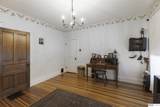 1749 South Street - Photo 36