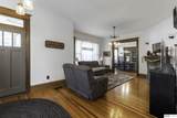 1749 South Street - Photo 6