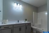 4000 Primrose Place - Photo 20