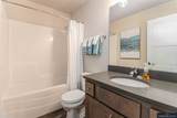 9414 173 Avenue - Photo 15