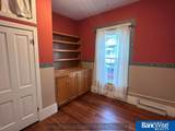 709 N Street - Photo 20
