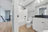 4048 Northview Drive - Photo 18