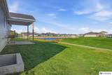 4048 Northview Drive - Photo 38