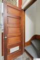 1457 12 Street - Photo 30