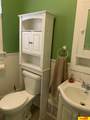 1805 H Street - Photo 24