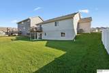 8954 21st Street - Photo 19