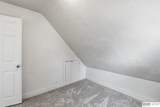 4531 39th Street - Photo 24