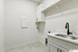 11105 221st Street - Photo 8