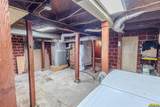 1715 4th Avenue - Photo 22