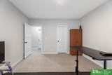 6518 208th Avenue - Photo 32