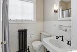 800 Reed Street - Photo 36