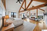 64425 715th Trail - Photo 41
