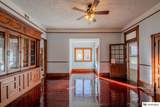 1450 Broad Street - Photo 11