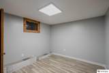 1450 Broad Street - Photo 40