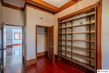 1450 Broad Street - Photo 5