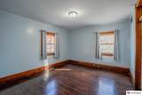 1450 Broad Street - Photo 7