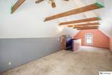 2932 Q Street - Photo 19