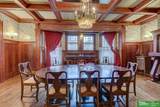 234 10th Street - Photo 13