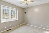 1104 Murray Point - Photo 24