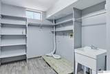 1104 Murray Point - Photo 33
