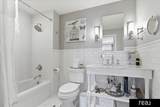 1403 Farnam Street - Photo 23