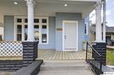 1819 Binney Street - Photo 10
