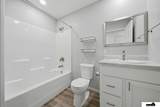 250 Converse Street - Photo 26