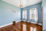 11509 A Street - Photo 39