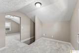 2436 23rd Street - Photo 21
