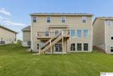 21433 Y Street - Photo 30