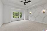 8810 Sandalwood Drive - Photo 21