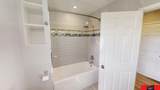 1246 Prinz Street - Photo 16