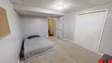 1246 Prinz Street - Photo 24