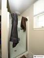 1416 O Street - Photo 31