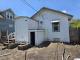 4717 18th Street - Photo 9