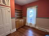 709 N Street - Photo 20