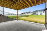 5407 212th Street - Photo 47