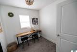 2116 S 8th Street - Photo 12