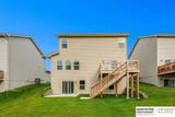 9524 181 Street - Photo 15