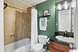 105 31 Avenue - Photo 17