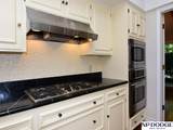 1032 112th Plaza - Photo 15