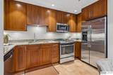 3201 Dodge Court - Photo 6