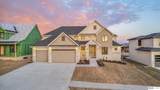 3305 212th Street - Photo 1