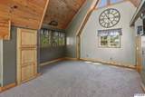 1877 Cottonwood Lane - Photo 19