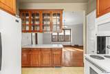 1720 Broad Street - Photo 16