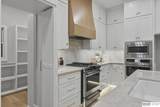 4315 219th Street - Photo 21